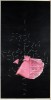 Tauride, sérigraphie, 100 x 55 cm, 2003